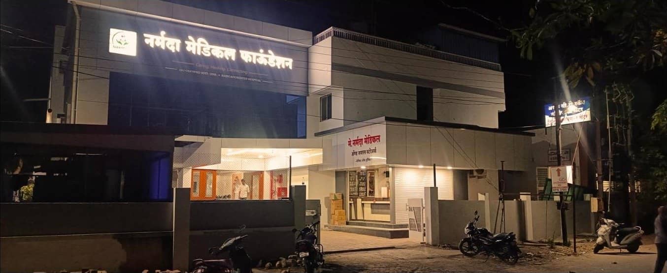 Hospital entrance at night